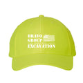 Neon Yellow - SN100 - FRONT